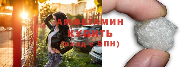 mdma Мегион