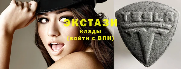 mdma Мегион