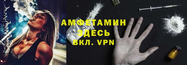 гидропоника Анива