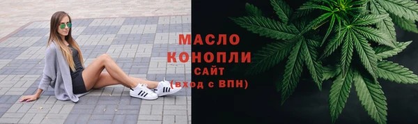 спайс Медвежьегорск
