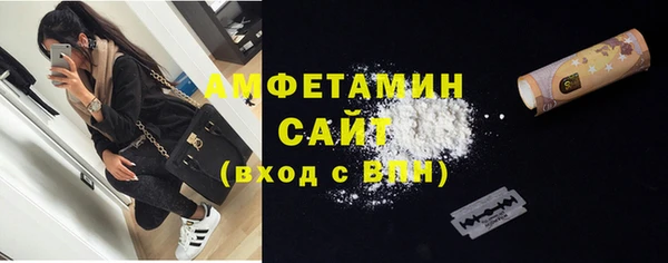 2c-b Медногорск