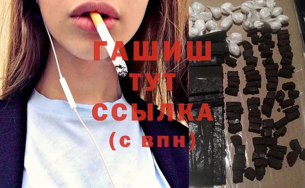прущая мука Алагир