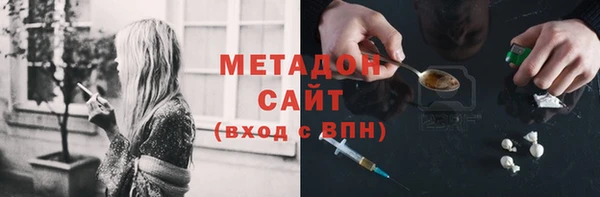 2c-b Медногорск