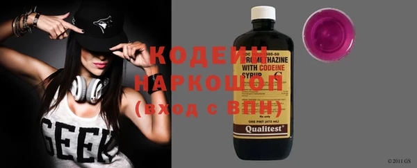мефедрон VHQ Магас