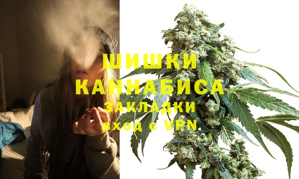 mdma Мегион