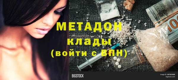 mdma Мегион