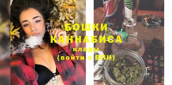 mdma Мегион