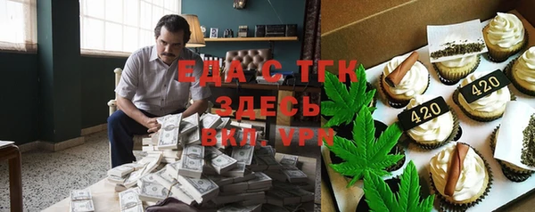 Альфа ПВП Магадан