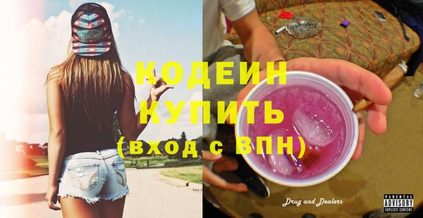 mdma Мегион