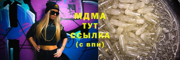 кокаин VHQ Апатиты