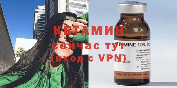 Альфа ПВП Магадан