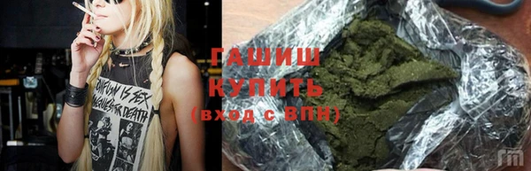mdma Мегион