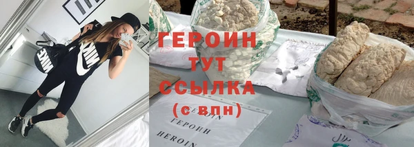 спайс Медвежьегорск