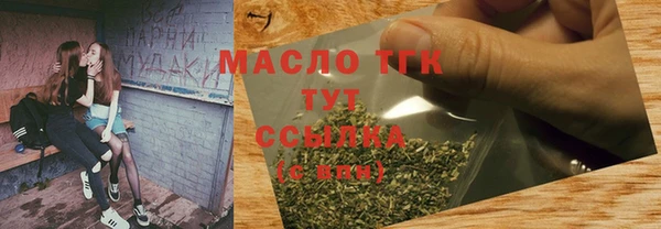 синтетический гашиш Алапаевск