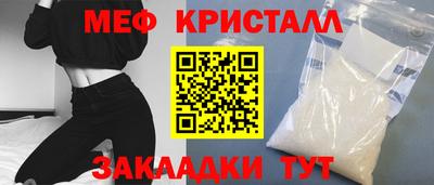 метадон Ирбит