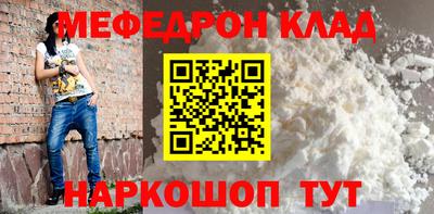 метадон Ирбит