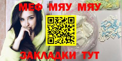 метадон Ирбит