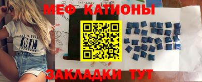 метадон Ирбит