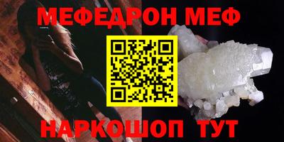 метадон Ирбит