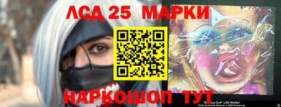 метадон Ирбит