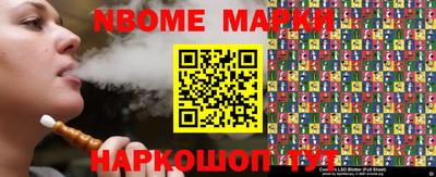 метадон Ирбит