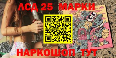 кокаин VHQ Изобильный