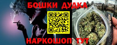 метадон Ирбит
