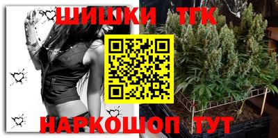 кокаин VHQ Изобильный