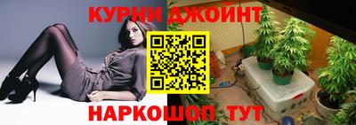 метадон Ирбит