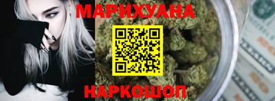 метадон Ирбит