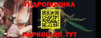 соль курить ск Абакан