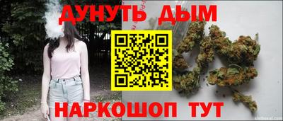 кокаин VHQ Изобильный