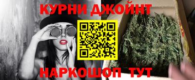 метадон Ирбит