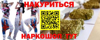 кокаин VHQ Изобильный