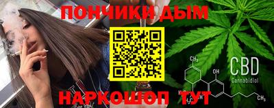 кокаин VHQ Изобильный