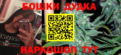 метадон Ирбит