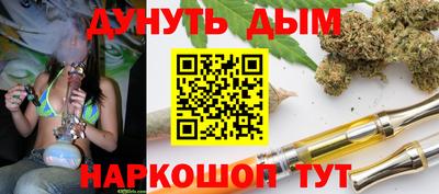 кокаин VHQ Изобильный
