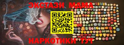 метадон Ирбит