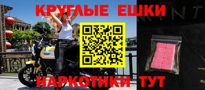 метадон Ирбит