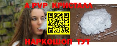 кокаин VHQ Изобильный