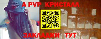 кокаин VHQ Изобильный