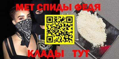 метадон Ирбит