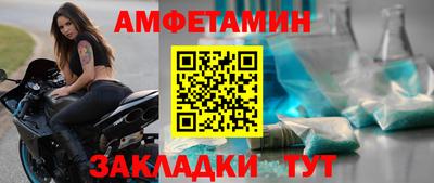 кокаин VHQ Изобильный