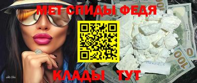 метадон Ирбит