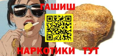 метадон Ирбит