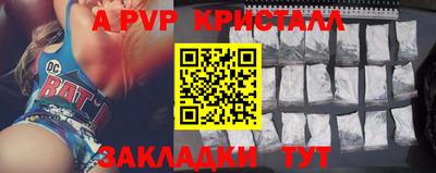 метадон Ирбит
