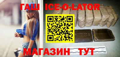 кокаин VHQ Изобильный