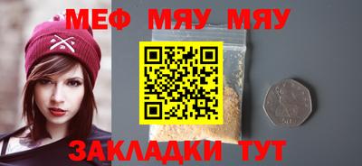 кокаин VHQ Изобильный