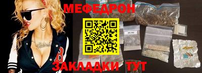 кокаин VHQ Изобильный