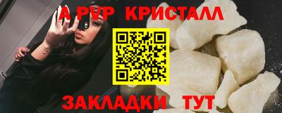 метадон Ирбит